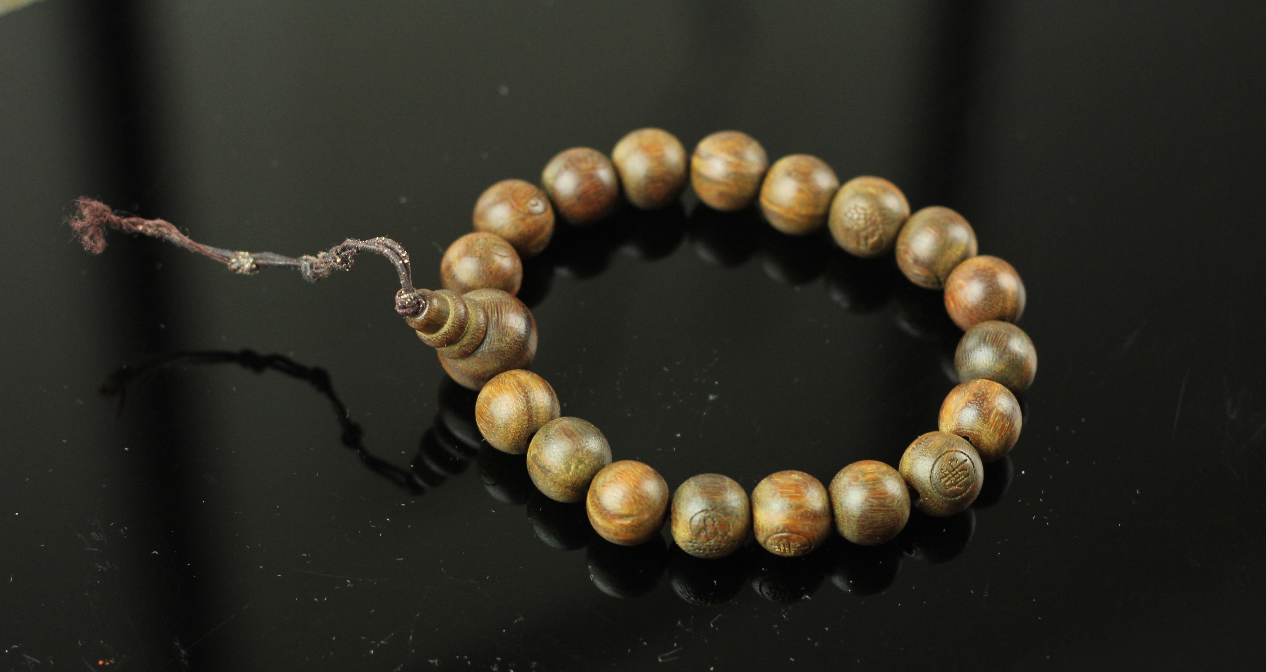 A Chinese Pray Buddhist Bracelet