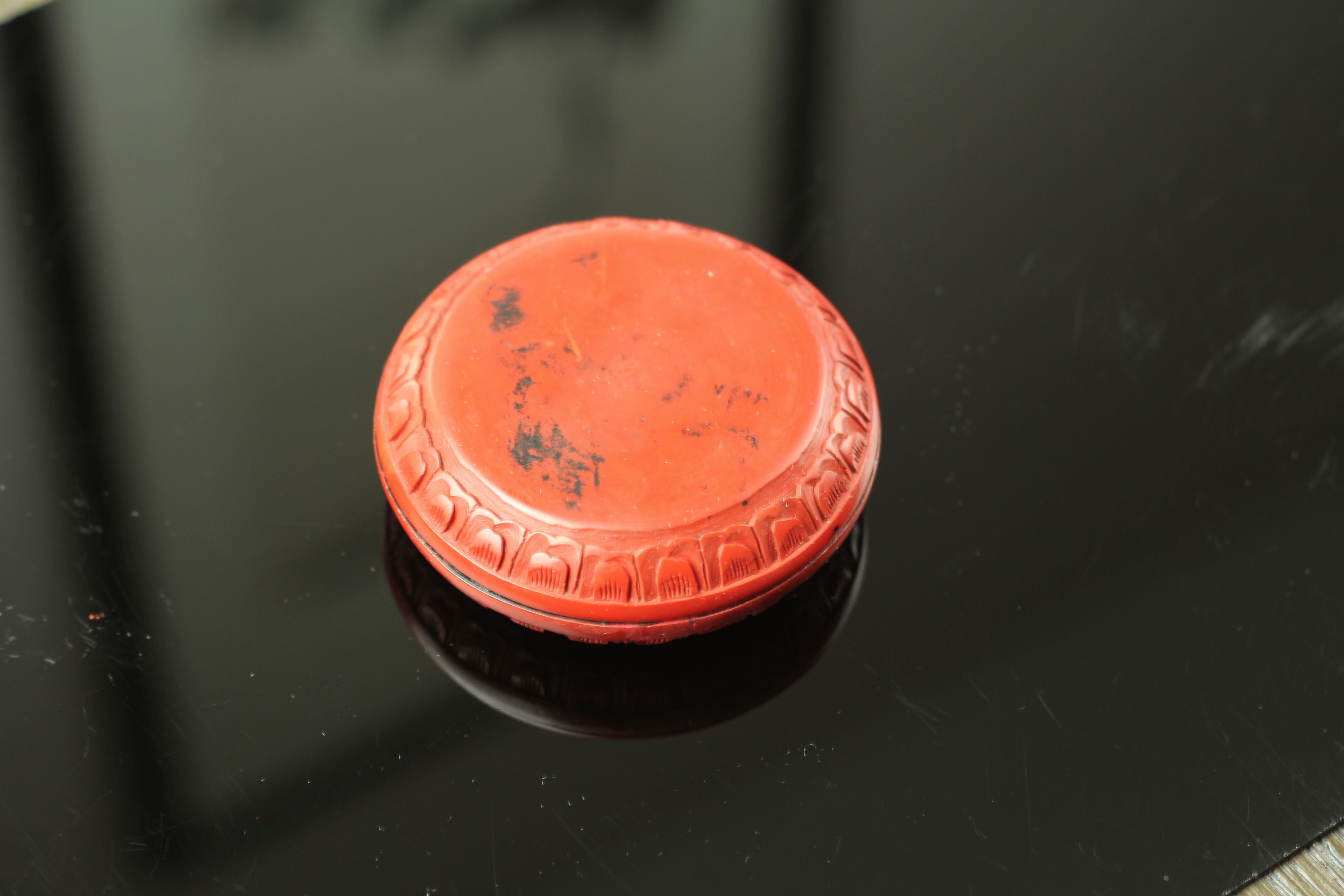 A Chinese Carved Lacquerware Ink Box - Image 3 of 3