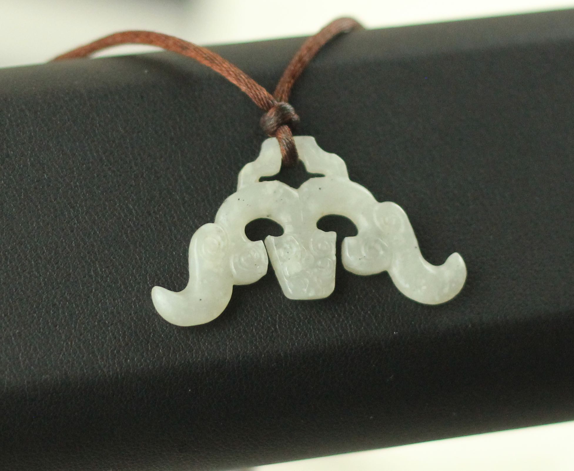 An Ancient Chinese White Jade Pendant - Image 2 of 2