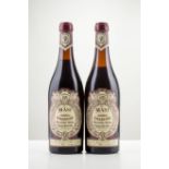 Amarone della Valpolicella Classico Superiore 1979, Masi