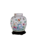 A FAMILLE ROSE PORCELAIN JAR AND MATCHED COVER, CHINA,