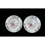 A LARGE PAIR OF FAMILLE ROSE DISHES, CHINA, 18TH CENTURY (2)