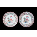 A LARGE PAIR OF FAMILLE ROSE PORCELAIN DISHES, CHINA,