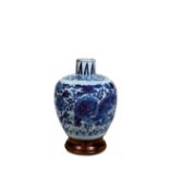 A BLUE AND WHITE PORCELAIN VASE, CHINA, WANLI PERIOD