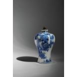 A SMALL BLUE AND WHITE PORCELAIN MEIPING VASE, CHINA,