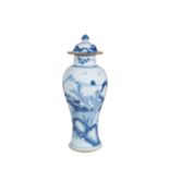 TWO BLUE AND WHITE PORCELAIN VASES AND COVERS, CHINA,