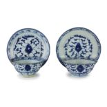 VERSATOIO IN CERAMICA BIANCA E BLU, MANIFATTURA ORIENTALE