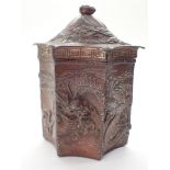 Far eastern lidded pot decorated with dr