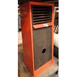 Aladdin greenhouse heater