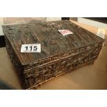 Large vintage Oriental plated copper box W: 23 cm