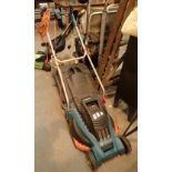 Bosch JPX4 lawn mower CONDITION REPORT: The electrical items included in this lot