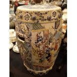 Large Oriental hand painted scene garden