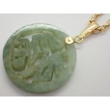 Chinese jade pendant on a chain marked 750 chain weight 2.