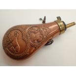 Copper and brass antique powder flask with Retriever and game bird decoration