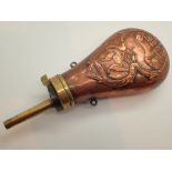 Copper and brass antique powder flask with Retriever and game bird decoration