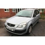 Silver Kia Rio GS 1.