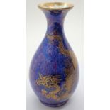Small Wedgwood lustre dragon vase H: 14 cm