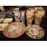 Group of Oriental vases and cabinet plates