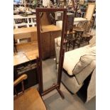 Oak cheval mirror