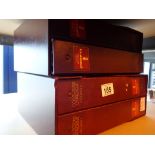 Four volumes of Lladro Collectors catalogue