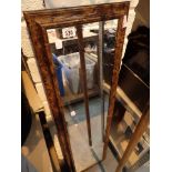 Full length framed mirror