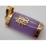 9ct gold purple jade pendant
