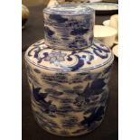 Oriental blue and white lidded pot H: 20 cm