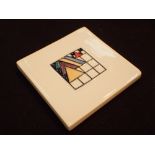 Moorcroft modern small tile 10 x 10 cm