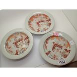 Set of three early 20thC magi dishes with dragon design signed to base D: 20 cm