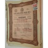 Scripophily three Russian Kiev bearer bonds 945 roubles 1914