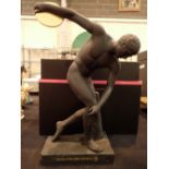 Wedgwood 30th Olympiad figurine boxed H: 30 cm