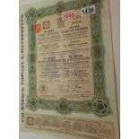 Scripophily two Russian St Petersberg bearer bonds 189 and 945 roubles 1913