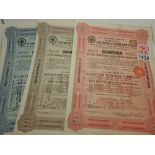 Three Russian Kahetian Railway Co bearer bonds 189 945 and 4725 roubles 1912