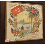 WWI souvenir of Egypt print on silk framed and glazed 43 x 43 cm