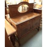 Oak mirror back sideboard with two cupboards and two drawers