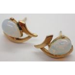 Pair of 9ct gold opal stud earrings 5.3g