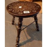 Small hardwood circular stool with carved top CONDITION REPORT: L : 60cm H: