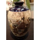 Signed Japanese satsuma vase