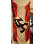 German WWII Hitler Youth flag 1936 HJ Gruppe ( 3/11/378 ) 85 x 150 cm