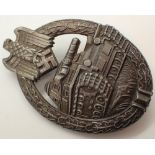 German WWII Third Reich Tank badge silver