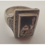 1950s presumed silver middle Eastern signet ring