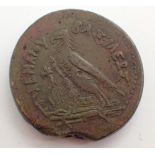 Egyptian / Greek Alexandrian 221 204 BC Ptolemy IV hemidrachm ancient bronze coin
