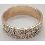 9ct gold diamond set band in the Grecian key design size V 4.