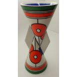 Clarice Cliff limited edition circles and squares YoYo vase H: 23 cm