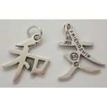 Two sterling silver Chinese symbol pendants Friendship and Peace