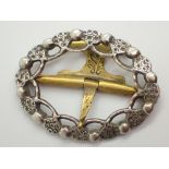 16th - 17thC white metal and brass belt buckle 42 mm x 30 mm