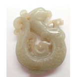 Early Chinese Qing Dynasty jade Phoenix