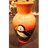 Anita Harris Puffin vase signed H: 13 cm