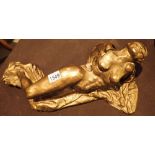Large cast metal Frith Sculpture reclining female nude L: 60 cm