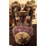 Chinese Qing Dynasty dragon handled vase H: 46 cm